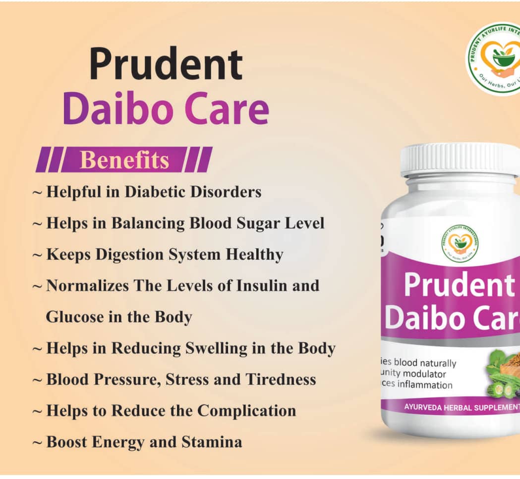 DaiboCare